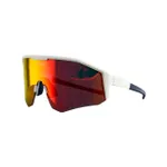 HAVEN Cyklistické okuliare - HAVEN CONFIG - biela/čierna HAVEN Cyklistické okuliare - HAVEN CONFIG - biela/čierna