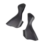 SHIMANO náhradné gumy - DUAL CONTROL ST-5700 - čierna SHIMANO náhradné gumy - DUAL CONTROL ST-5700 - čierna