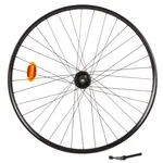 Športy > Cyklistika > Servis bicyklov > Kolesá na bicykle > Kolesá na mestské bicykle - Predné koleso na cestný bicykel 28" Shimano Deore XT Športy > Cyklistika > Servis bicyklov > Kolesá na bicykle > Kolesá na mestské bicykle - Predné koleso na cestný bicykel 28" Shimano Deore XT