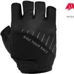 Šport a outdoor | Cyklistika | Oblečenie | Rukavice - R2 VOUK ATR19A veľ. L Šport a outdoor | Cyklistika | Oblečenie | Rukavice - R2 VOUK ATR19A veľ. L