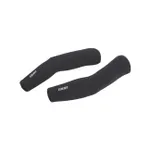 BBB Cyklistické návleky na ruky - COMFORTARMS - čierna BBB Cyklistické návleky na ruky - COMFORTARMS - čierna