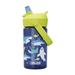 CAMELBAK Cyklistická fľaša na vodu - THRIVE FLIP STRAW KIDS 0,4l - modrá/žltá CAMELBAK Cyklistická fľaša na vodu - THRIVE FLIP STRAW KIDS 0,4l - modrá/žltá