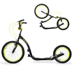 Skladacia kolobežka inSPORTline Runelk II 20/16" Skladacia kolobežka inSPORTline Runelk II 20/16"