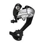 SHIMANO prehadzovačka - ALTUS M370 - strieborná SHIMANO prehadzovačka - ALTUS M370 - strieborná