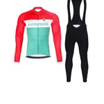 BONAVELO Cyklistická zimná bunda a nohavice - HUNGARY WINTER - biela/červená/zelená BONAVELO Cyklistická zimná bunda a nohavice - HUNGARY WINTER - biela/červená/zelená