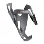 Košík na fľašu na bicykel ELITE CUSTOM RACE PLUS Grey Košík na fľašu na bicykel ELITE CUSTOM RACE PLUS Grey