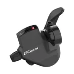 SHIMANO radiaca páčka - CUES U4000 LEFT 2 - čierna SHIMANO radiaca páčka - CUES U4000 LEFT 2 - čierna