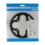 SHIMANO prevodník - CHAINRING M361 48 - čierna SHIMANO prevodník - CHAINRING M361 48 - čierna