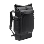 VAUDE batoh - CYCLIST PACK - čierna VAUDE batoh - CYCLIST PACK - čierna