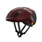 POC Cyklistická prilba - VENTRAL MIPS - bordová POC Cyklistická prilba - VENTRAL MIPS - bordová