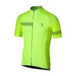 BBB Cyklistický dres s krátkym rukávom - COMFORTFIT 2.0 - žltá BBB Cyklistický dres s krátkym rukávom - COMFORTFIT 2.0 - žltá