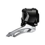 SHIMANO prešmyk - DEORE XT M8070 - strieborná/čierna SHIMANO prešmyk - DEORE XT M8070 - strieborná/čierna
