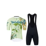 HOLOKOLO Cyklistický krátky dres a krátke nohavice - DRAGON - oranžová/zelená HOLOKOLO Cyklistický krátky dres a krátke nohavice - DRAGON - oranžová/zelená