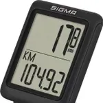 Šport a outdoor | Cyklistika | Cyklocomputery a navigácie | Cyklocomputery - Sigma BC 5.0 WL ATS Šport a outdoor | Cyklistika | Cyklocomputery a navigácie | Cyklocomputery - Sigma BC 5.0 WL ATS