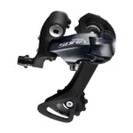 SHIMANO prehadzovačka - SORA R3000 LONG - šedá/čierna SHIMANO prehadzovačka - SORA R3000 LONG - šedá/čierna