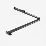 Športy > Fitness stroje a vybavenie > Stroje na kardio tréning > Náhradne diely na kardio tréning > Náhradné diely pre stacionárne bicykle a eliptické trenažéry - ĽAVÉ RAMENO PEDÁLU Športy > Fitness stroje a vybavenie > Stroje na kardio tréning > Náhradne diely na kardio tréning > Náhradné diely pre stacionárne bicykle a eliptické trenažéry - ĽAVÉ RAMENO PEDÁLU