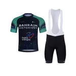 BONAVELO Cyklistický krátky dres a krátke nohavice - BAHRAIN VICTORIOUS 2026 - čierna/modrá/viacfarebná BONAVELO Cyklistický krátky dres a krátke nohavice - BAHRAIN VICTORIOUS 2026 - čierna/modrá/viacfarebná