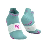COMPRESSPORT Cyklistické ponožky členkové - PRO RACING SOCKS V4.0 RUN - tyrkysová COMPRESSPORT Cyklistické ponožky členkové - PRO RACING SOCKS V4.0 RUN - tyrkysová