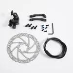 Športy > Cyklistika > Servis bicyklov > Brzdy, kotúče a platničky na bicykle > Kotúčové brzdy na bicykle - Sada mechanických kotúčových bŕzd Športy > Cyklistika > Servis bicyklov > Brzdy, kotúče a platničky na bicykle > Kotúčové brzdy na bicykle - Sada mechanických kotúčových bŕzd