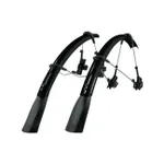SKS sada blatníkov - RACEBLADE PRO - čierna SKS sada blatníkov - RACEBLADE PRO - čierna