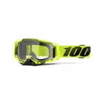 100% SPEEDLAB Cyklistické okuliare - ARMEGA - žltá/čierna 100% SPEEDLAB Cyklistické okuliare - ARMEGA - žltá/čierna