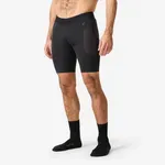 Športy > Cyklistika > Cyklistické oblečenie > Pánske cyklistické oblečenie > Pánske cyklistické šortky a nohavice > Pánske cyklistické šortky - Pánské spodné šortky 900 na horskú cyklistiku čierne Športy > Cyklistika > Cyklistické oblečenie > Pánske cyklistické oblečenie > Pánske cyklistické šortky a nohavice > Pánske cyklistické šortky - Pánské spodné šortky 900 na horskú cyklistiku čierne