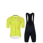 HOLOKOLO Cyklistický krátky dres a krátke nohavice - PASSION - žltá/ružová HOLOKOLO Cyklistický krátky dres a krátke nohavice - PASSION - žltá/ružová