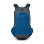 OSPREY batoh - ESCAPIST 20 S/M - modrá OSPREY batoh - ESCAPIST 20 S/M - modrá