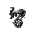 Náhradný diel SHIMANO Rear derailleur Altus RD-M310-L, 7 8SP, 50 PCS Náhradný diel SHIMANO Rear derailleur Altus RD-M310-L, 7 8SP, 50 PCS