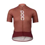 POC Cyklistický dres s krátkym rukávom - ESSENTIAL ROAD LADY - červená POC Cyklistický dres s krátkym rukávom - ESSENTIAL ROAD LADY - červená