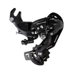 SHIMANO prehadzovačka - TOURNEY TY300 HOOK - čierna SHIMANO prehadzovačka - TOURNEY TY300 HOOK - čierna