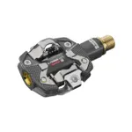 LOOK pedále - X-TRACK RACE CARBON TI - čierna LOOK pedále - X-TRACK RACE CARBON TI - čierna