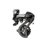 Náhradný diel SHIMANO Rear derailleur Altus RD-M310-L, 7 8SP, 50 PCS Náhradný diel SHIMANO Rear derailleur Altus RD-M310-L, 7 8SP, 50 PCS