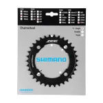 SHIMANO prevodník - ZEE M640 34 - čierna SHIMANO prevodník - ZEE M640 34 - čierna