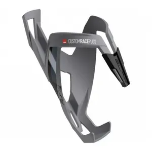 Košík na fľašu na bicykel ELITE CUSTOM RACE PLUS Grey Košík na fľašu na bicykel ELITE CUSTOM RACE PLUS Grey