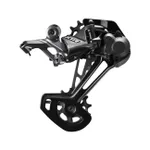 SHIMANO prehadzovačka - XTR M9100 SUPER LONG - čierna SHIMANO prehadzovačka - XTR M9100 SUPER LONG - čierna