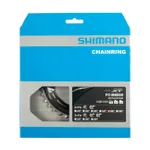 SHIMANO prevodník - DEORE XT M8000 36 - čierna SHIMANO prevodník - DEORE XT M8000 36 - čierna