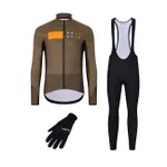 HOLOKOLO Cyklistický mega set - ELEMENT - čierna/hnedá HOLOKOLO Cyklistický mega set - ELEMENT - čierna/hnedá