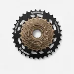 Športy > Cyklistika > Servis bicyklov > Kazety a reťaze na bicykle > Skrutkovacie voľnobežky na bicykle - Skrutkovacia voľnobežka na 7 rýchlostí 14x28 tz500 (mf-tz500-7) Športy > Cyklistika > Servis bicyklov > Kazety a reťaze na bicykle > Skrutkovacie voľnobežky na bicykle - Skrutkovacia voľnobežka na 7 rýchlostí 14x28 tz500 (mf-tz500-7)