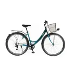 Mestský bicykel Olpran Urtica 28" - model 2026 petrolejová - 18" (160-175 cm) Mestský bicykel Olpran Urtica 28" - model 2026 petrolejová - 18" (160-175 cm)