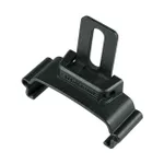 SKS náhradný diel - SLIDING BRIDGE - čierna SKS náhradný diel - SLIDING BRIDGE - čierna