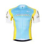 BONAVELO Cyklistický dres s krátkym rukávom - ASTANA - žltá/tyrkysová BONAVELO Cyklistický dres s krátkym rukávom - ASTANA - žltá/tyrkysová