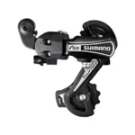 SHIMANO prehadzovačka - TOURNEY TY21 - čierna SHIMANO prehadzovačka - TOURNEY TY21 - čierna