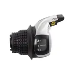 SHIMANO radenie - REVOSHIFT RS45 LEFT 3 - strieborná SHIMANO radenie - REVOSHIFT RS45 LEFT 3 - strieborná
