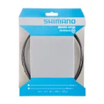 SHIMANO hadička pre hydraulickú brzdu - BH90 1000mm - čierna SHIMANO hadička pre hydraulickú brzdu - BH90 1000mm - čierna