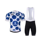 BONAVELO Cyklistický krátky dres a krátke nohavice - LA VUELTA - biela/čierna/modrá BONAVELO Cyklistický krátky dres a krátke nohavice - LA VUELTA - biela/čierna/modrá