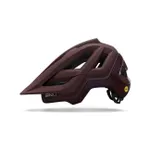 GIRO Cyklistická prilba - MONTARO MIPS III - bordová GIRO Cyklistická prilba - MONTARO MIPS III - bordová