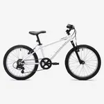 Horský bicykel - Detský horský bicykel ST 120 20-palcový 6-9 rokov bielo-oranžový Horský bicykel - Detský horský bicykel ST 120 20-palcový 6-9 rokov bielo-oranžový