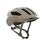 SCOTT Cyklistická prilba - SIERRA MIPS (CE) - béžová SCOTT Cyklistická prilba - SIERRA MIPS (CE) - béžová