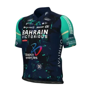 ALÉ Cyklistický dres s krátkym rukávom - BAHRAIN VICTORIOUS 2026 - modrá/zelená ALÉ Cyklistický dres s krátkym rukávom - BAHRAIN VICTORIOUS 2026 - modrá/zelená